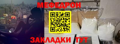 кокаин колумбия Шахты