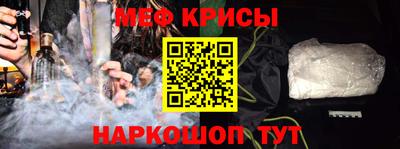 кокаин колумбия Шахты