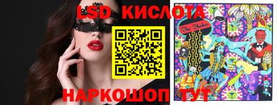 кокаин колумбия Шахты