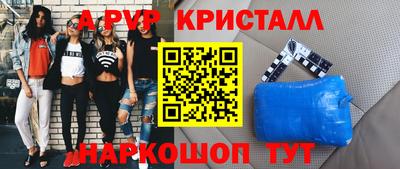 кокаин колумбия Шахты