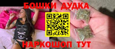 кокаин колумбия Шахты