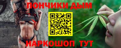 кокаин колумбия Шахты