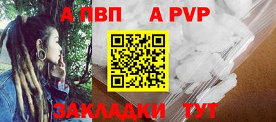 кокаин колумбия Шахты
