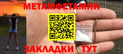 кокаин колумбия Шахты