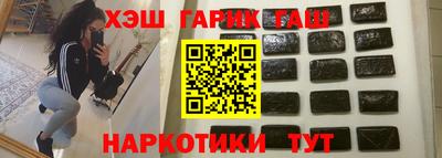 кокаин колумбия Шахты