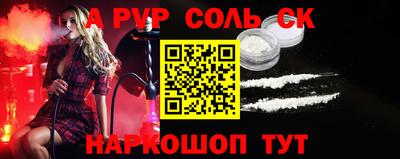 кокаин колумбия Шахты