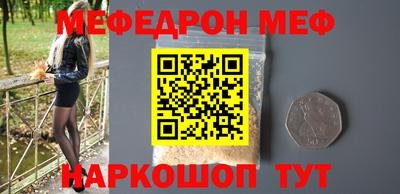 кокаин колумбия Шахты